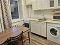 2-комнатная квартира · 45 м² · 3/4 этаж, Сейфуллина — Казыбек би за 350 000 ₸ в Алматы, Алмалинский р-н — фото 5