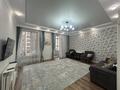 3-комнатная квартира · 110 м² · 7/12 этаж, М.Нарикбаева 22 за 430 000 ₸ в Астане, Нура р-н — фото 4