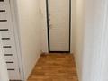 3-комнатная квартира · 58 м² · 4/4 этаж, Розыбакиева за 34 млн ₸ в Алматы, Бостандыкский р-н