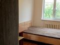 3-комнатная квартира · 58 м² · 4/4 этаж, Розыбакиева за 34 млн ₸ в Алматы, Бостандыкский р-н — фото 4