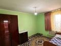 2 комнаты · 20 м² · 1 этаж, Кассина 25 — Варшавская за 70 000 ₸ в Алматы, Турксибский р-н — фото 3