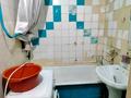 2-бөлмелі пәтер · 45 м² · 3/5 қабат, Н.Назарбаева 29/1 — Р/н 45 Аптеки, бағасы: 14.6 млн ₸ в Усть-Каменогорске, Ульбинский
