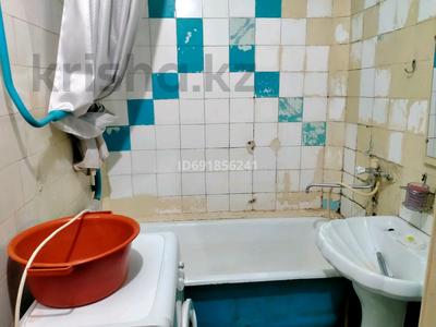 2-комнатная квартира · 45 м² · 3/5 этаж, Н.Назарбаева 29/1 — Р/н 45 Аптеки за 14.6 млн ₸ в Усть-Каменогорске, Ульбинский