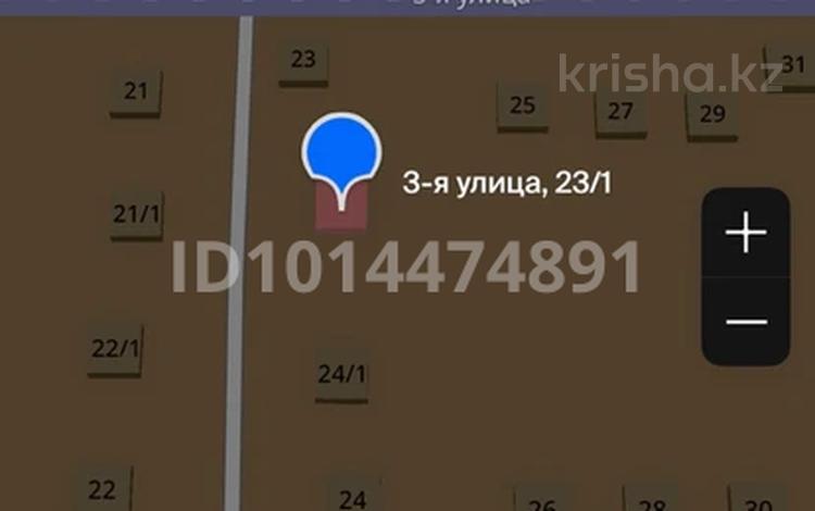 Участок · 5 соток, Мкр Шеркала, улица 3 23/1 за 4 млн ₸ в Батыре — фото 2