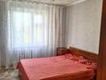 2-комнатная квартира · 51 м² · 7/9 этаж, 4 мкр за 15.4 млн ₸ в Уральске — фото 7