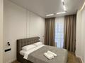 2-комнатная квартира · 60 м² · 9 этаж, Тургут Озала за 25 000 ₸ в Алматы, Бостандыкский р-н — фото 4