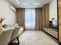 2-комнатная квартира · 60 м² · 9 этаж, Тургут Озала за 25 000 ₸ в Алматы, Бостандыкский р-н — фото 6