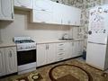 1-комнатная квартира · 40 м² · 1/9 этаж, Киевская 24\1 за 19.8 млн ₸ в Костанае — фото 8