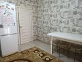 1-комнатная квартира · 40 м² · 1/9 этаж, Киевская 24\1 за 19.8 млн ₸ в Костанае — фото 9