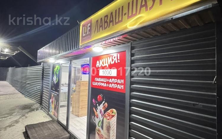 Лаваш · 25 м², бағасы: 4.2 млн ₸ в Шымкенте, Туран р-н — фото 2