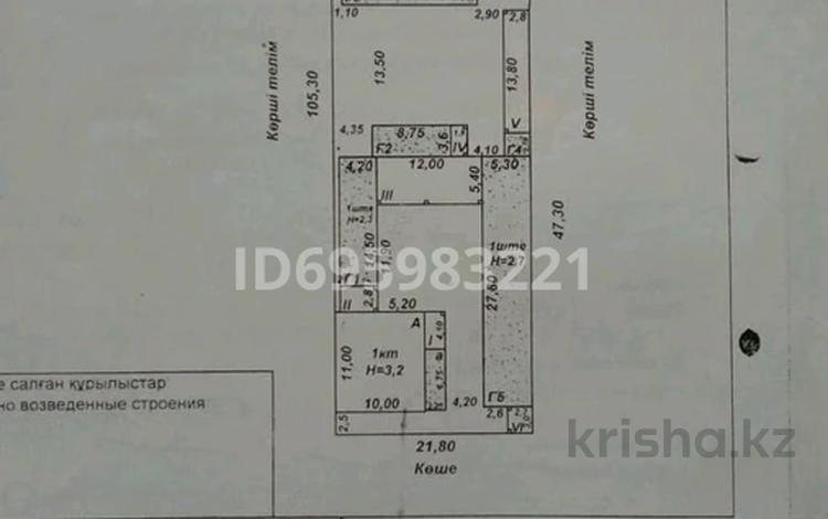 Жеке үй · 7 бөлме · 350 м² · 23 жүзд., Бейбитшилик 9, бағасы: 27.5 млн ₸ в Биринши Мамыр — фото 4