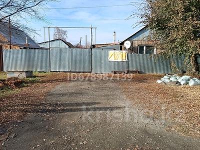 Отдельный дом · 4 комнаты · 74.9 м² · 5 сот., Кооперативная 50 за 25 млн 〒 в Костанае