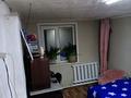 Отдельный дом · 4 комнаты · 74.9 м² · 5 сот., Кооперативная 50 за 25 млн ₸ в Костанае — фото 14