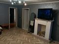 Отдельный дом · 4 комнаты · 74.9 м² · 5 сот., Кооперативная 50 за 25 млн ₸ в Костанае — фото 27