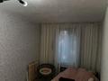 Отдельный дом · 4 комнаты · 74.9 м² · 5 сот., Кооперативная 50 за 25 млн ₸ в Костанае — фото 29