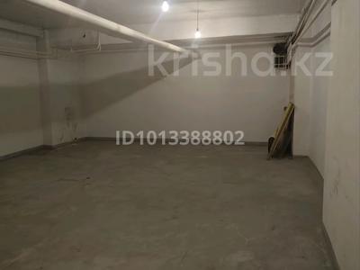 Свободное назначение, склады, студии · 400 м² за 800 000 ₸ в Алматы, Медеуский р-н