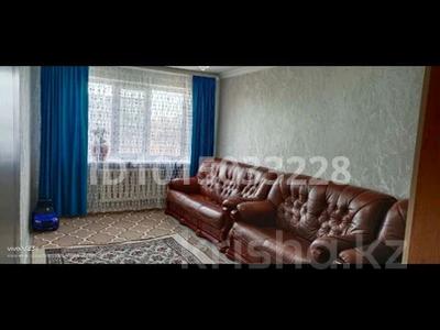2-бөлмелі пәтер · 48.2 м² · 5/5 қабат, 6мик 13дом, бағасы: 8.5 млн ₸ в Темиртау