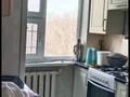 2-бөлмелі пәтер · 48.2 м² · 5/5 қабат, 6мик 13дом, бағасы: 8.5 млн ₸ в Темиртау — фото 12