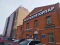 Кеңселер · 50 м², бағасы: 240 000 ₸ в Петропавловске