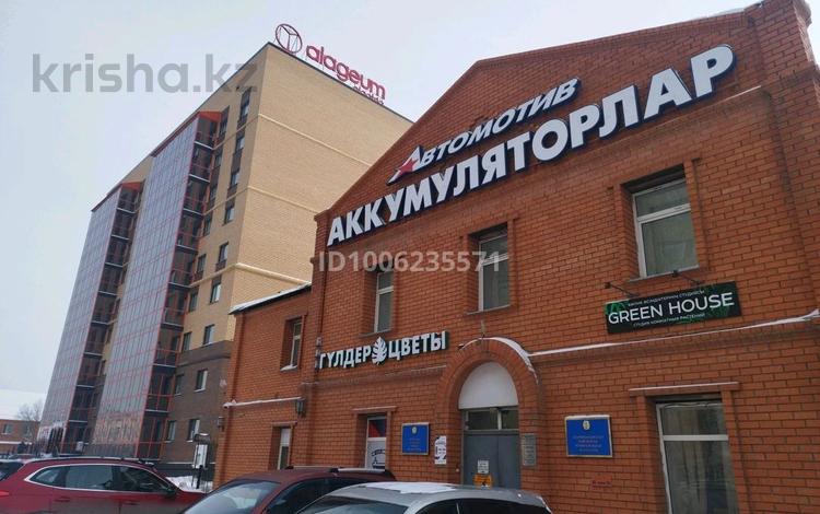 Кеңселер · 50 м², бағасы: 240 000 ₸ в Петропавловске — фото 2