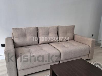 2-комнатная квартира · 50 м² · 4/9 этаж, мкр Нурсая, Абулхайр-хана 69/5 за 300 000 ₸ в Атырау