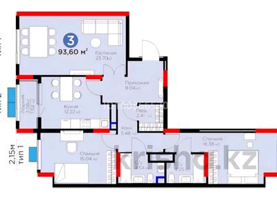 3-комнатная квартира · 93.6 м² · 9/12 этаж, мкр Ак Шагала, Акберен — Парк Победы за 50 млн 〒 в Атырау
