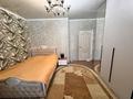 3-бөлмелі пәтер · 90 м² · 1/5 қабат, Зерделі ш/а — Момышулында САТЫЛАДЫ! 3 бөлмелі кең әрі жарық пәтер сатылады. Жайлы жоспарланған Таза, ұқыпты жағдайда Отбасымен тұруға өте қолайлы Инфрақұрылымы дамыған ауданда орналасқан Бағасы мен толық ақпаратты білу үшін жеке хабарласыңыз немесе қоңырау шалыңыз. Жаңа үйіңіз сізді күтуде!, бағасы: 48 млн ₸ в Алматы, Алатауский р-н — фото 3