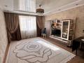 3-бөлмелі пәтер · 90 м² · 1/5 қабат, Зерделі ш/а — Момышулында САТЫЛАДЫ! 3 бөлмелі кең әрі жарық пәтер сатылады. Жайлы жоспарланған Таза, ұқыпты жағдайда Отбасымен тұруға өте қолайлы Инфрақұрылымы дамыған ауданда орналасқан Бағасы мен толық ақпаратты білу үшін жеке хабарласыңыз немесе қоңырау шалыңыз. Жаңа үйіңіз сізді күтуде!, бағасы: 48 млн ₸ в Алматы, Алатауский р-н — фото 9