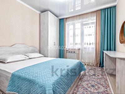 2-комнатная квартира · 75 м² · 13/22 этаж, Мангилик Ел 54 за 20 000 ₸ в Астане, Есильский р-н