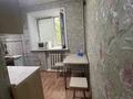 2-бөлмелі пәтер · 45 м² · 2/5 қабат, С. Мауленова 18, бағасы: 18 млн ₸ в Костанае — фото 11