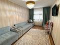 2-комнатная квартира · 63 м² · 8/9 этаж, каратал за 24.3 млн ₸ в Талдыкоргане — фото 2