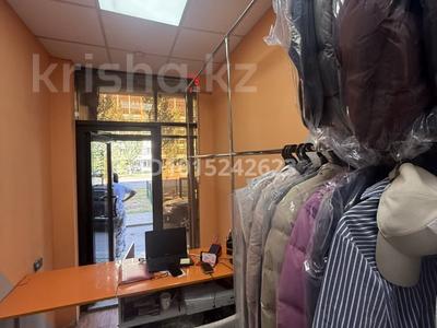 Свободное назначение · 10 м² за 13 млн ₸ в Астане, Есильский р-н
