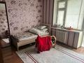 3-комнатная квартира · 70 м² · 4/5 этаж, Нурсат 30 — Аллея за 160 000 ₸ в Шымкенте, Енбекшинский р-н — фото 3