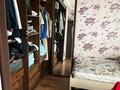 3-комнатная квартира · 70 м² · 4/5 этаж, Нурсат 30 — Аллея за 160 000 ₸ в Шымкенте, Енбекшинский р-н — фото 8
