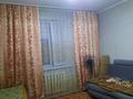 Отдельный дом · 4 комнаты · 129.3 м² · 6 сот., мкр Акбулак за 85 млн ₸ в Алматы, Алатауский р-н — фото 15