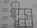 Отдельный дом · 4 комнаты · 129.3 м² · 6 сот., мкр Акбулак за 85 млн ₸ в Алматы, Алатауский р-н — фото 8