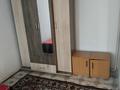 2-бөлмелі пәтер · 40 м² · 1/2 қабат, Шахворостова 153, бағасы: 10.6 млн ₸ в Талдыкоргане — фото 16
