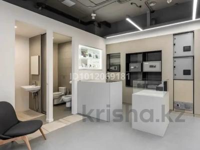 Свободное назначение · 40 м² за 40 млн ₸ в Алматы, Наурызбайский р-н