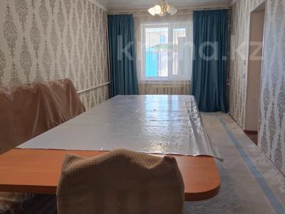 Жеке үй · 4 бөлме · 139 м² · 9 жүзд., Ақбұлым ш/а., Почтовая 00 — Ташкентская, бағасы: 31 млн ₸ в Таразе, мкр Акбулым