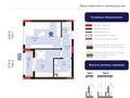 1-бөлмелі пәтер · 36.01 м² · 2/9 қабат, Кенесары 54, бағасы: 23.5 млн ₸ в Астане, р-н Байконур