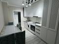 3-бөлмелі пәтер · 79.27 м² · 3/9 қабат, Нұртас ш/а. 4558/7 — Возле дома ЖК Авалон, бағасы: 40 млн ₸ в Шымкенте, Каратауский р-н