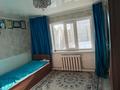 Отдельный дом · 4 комнаты · 120 м² · 300 сот., Горбачева 99/1 — Парасат кафе, сауна. за 10.5 млн 〒 в Аркалыке — фото 7