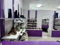 Магазин женской обуви, 30 м² за 800 000 〒 в Кокшетау — фото 2