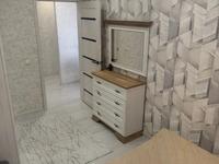 Жыныстық анимация