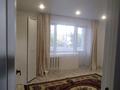1-комнатная квартира · 30 м² · 4/5 этаж, Абубакир Кердери 77 за 130 000 ₸ в Уральске