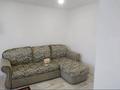 1-комнатная квартира · 30 м² · 4/5 этаж, Абубакир Кердери 77 за 130 000 ₸ в Уральске — фото 2
