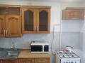 1-комнатная квартира · 30 м² · 4/5 этаж, Абубакир Кердери 77 за 130 000 ₸ в Уральске — фото 6