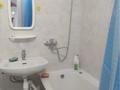 1-комнатная квартира · 30 м² · 4/5 этаж, Абубакир Кердери 77 за 130 000 ₸ в Уральске — фото 9