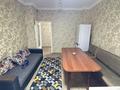 1-бөлмелі пәтер · 45 м² · 3/5 қабат, Айнабұлақ-4 ш/а. 180 — Жумабаева Северное кольцо, бағасы: 200 000 ₸ в Алматы, Жетысуский р-н — фото 8