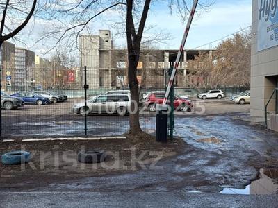 Участок · 22 сотки, мкр Юго-Восток, Степной 3 6/2а за 470 млн ₸ в Караганде, Казыбек би р-н